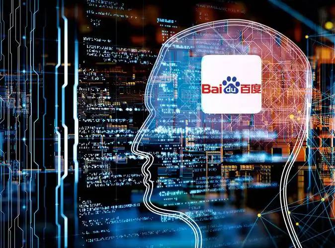 大发109cc彩票app最新版本更新内容介绍启境首款车将于明年年中推出