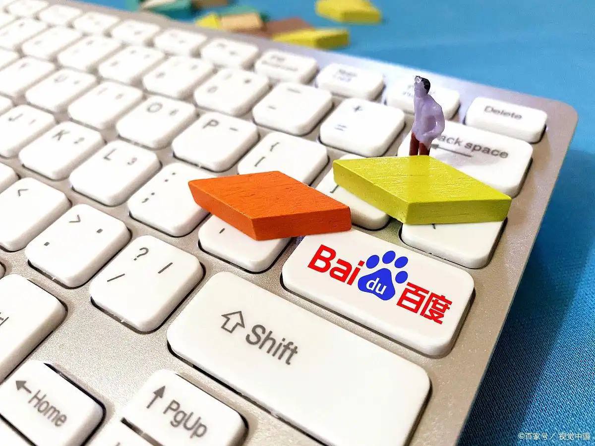 外交部回应美国抹黑中美教育交流